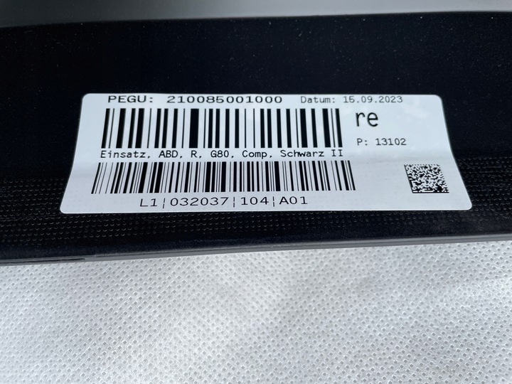 фото №4, Bmw m3 g80 планки порогові накладка m power права ліва