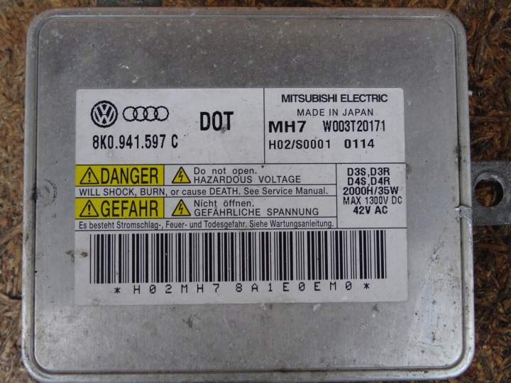 фото №9, Audi a4 b8 8k 07-15 a5 8t 07-16 преобразователь bixenon 8k0941597c