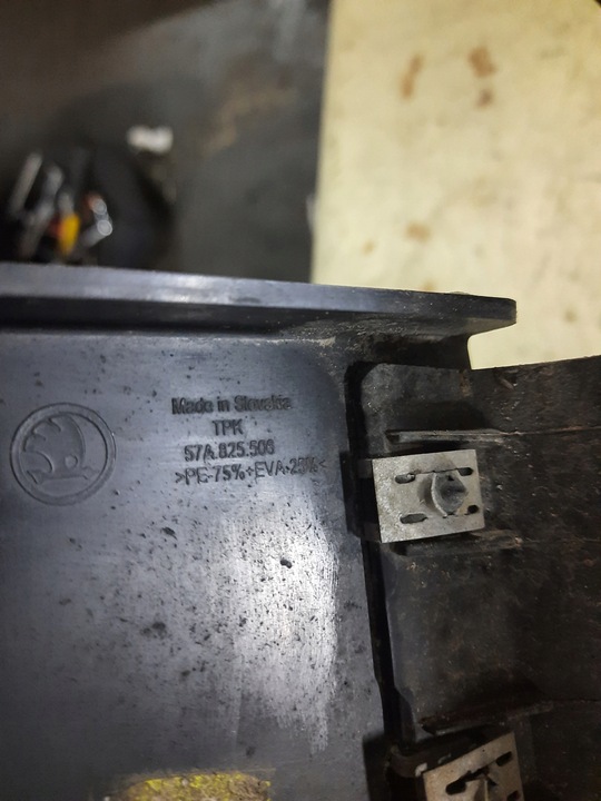 фото №7, Skoda karoq кріплення тримач захист зад