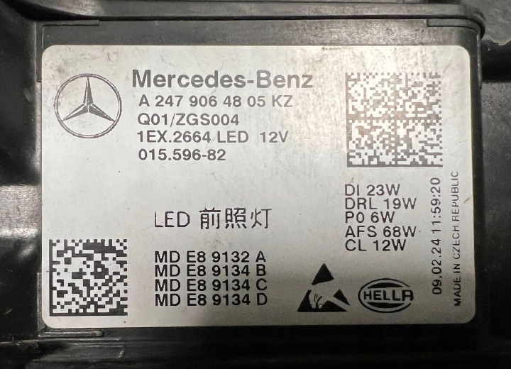 фото №10, Фара mercedes-benz gla h247 a2479064805