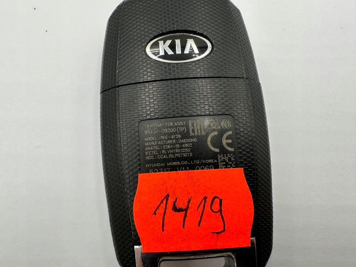 фото №7, Ключ ключ pilot kia sportage iv tucson iv 95430-d9200