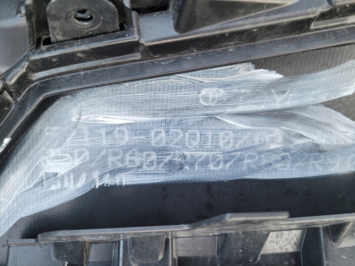 фото №16, Бампер перед toyota corolla e21 52119-02q10