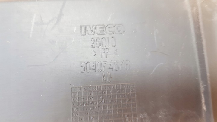 фото №3, Спойлер бампера перед iveco stralis 504074676