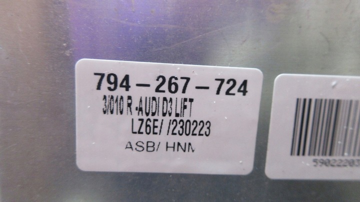 фото №5, Audi a8 d3 4e0907553f модуль подвешивание