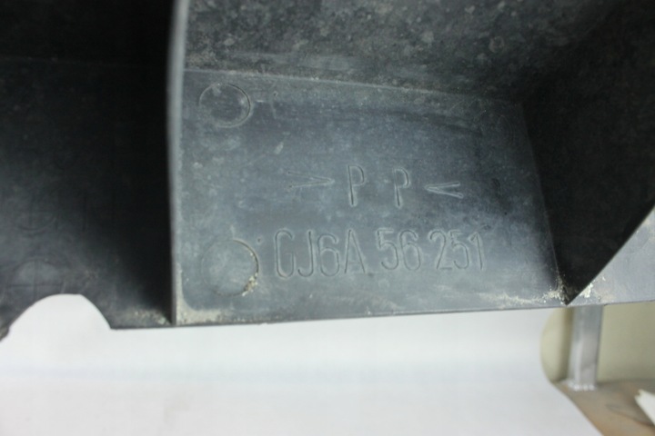 фото №9, Кермо повітря впуск уловлювач захист радіатор перед права mazda 6 gg gy