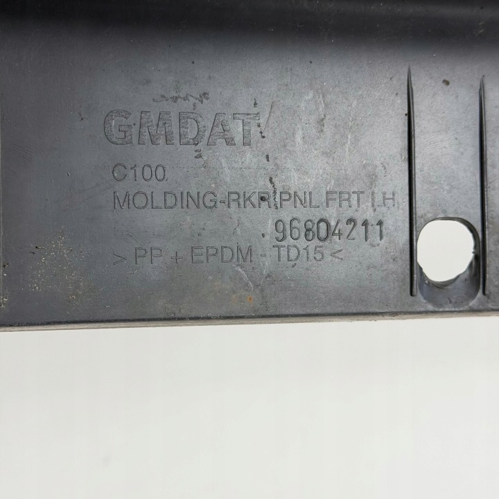 фото №9, Накладка молдинг порогова поріг ліве chevrolet captiva oem номер оригінал 96804211