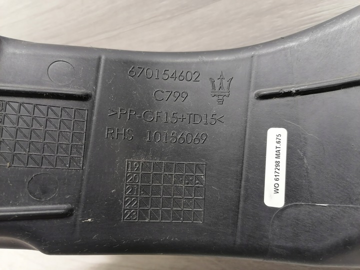 фото №6, Maserati ghibli руль воздух. правая 670154602