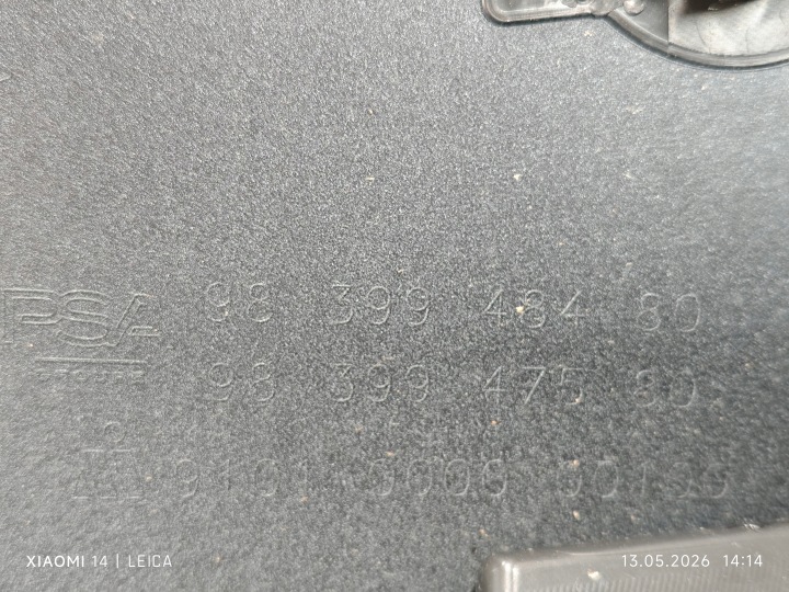 фото №15, Бампер перед передний opel astra 6 vi l 22- решётка 9839948480 комплектный