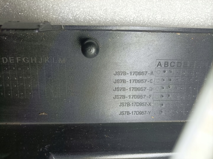 фото №10, Ford mondeo mk5 рестайлинг st бампер перед