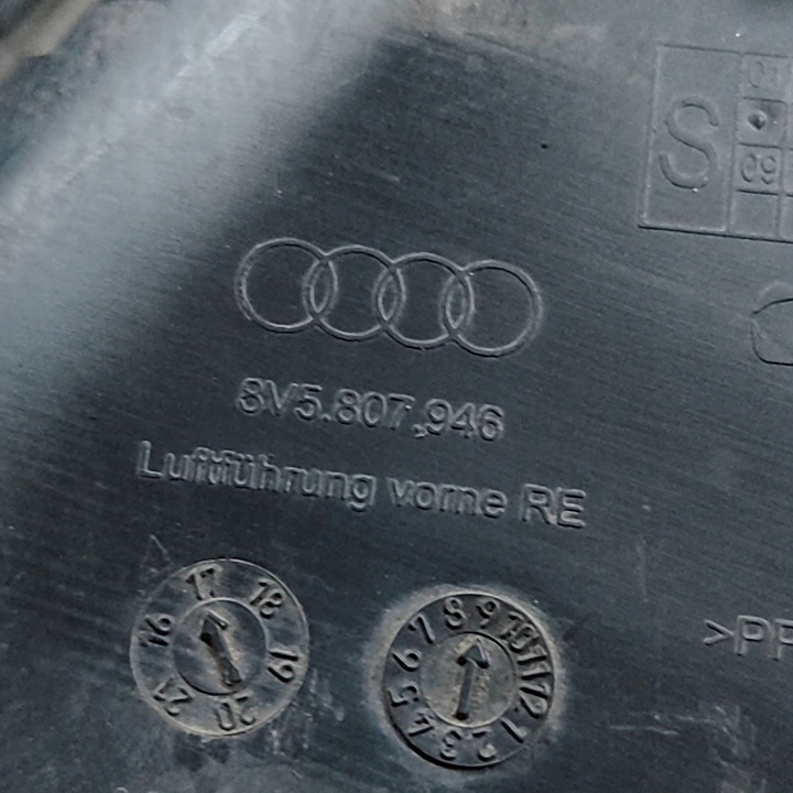 фото №5, Audi rs3 2018 впуск / канал воздуха интеркулер