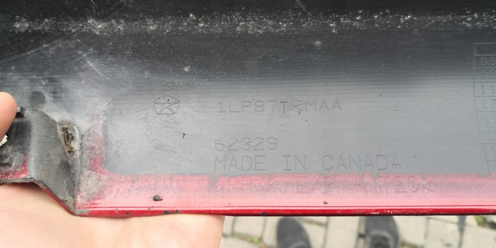 фото №10, Планка порогова захист ліва накладка поріг порога dodge charger 2011-2014