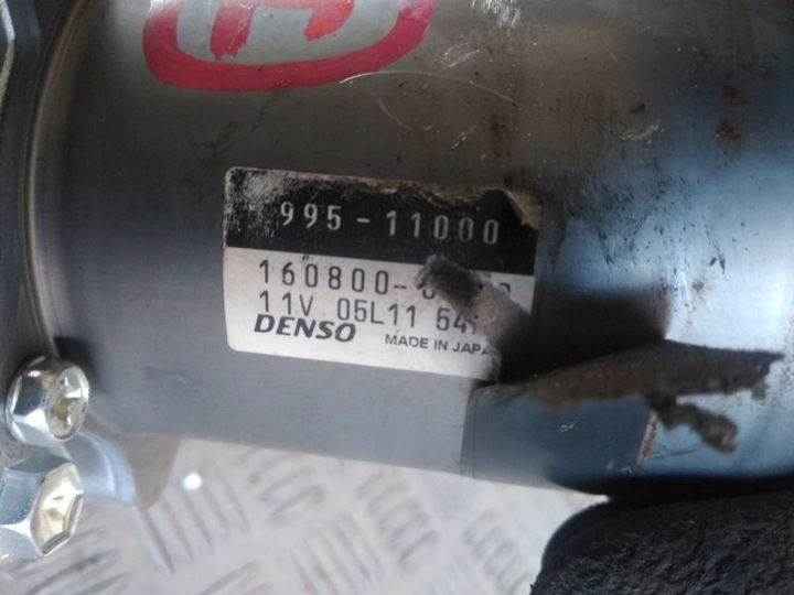 фото №5, Усилитель электрические toyota yaris 99511000