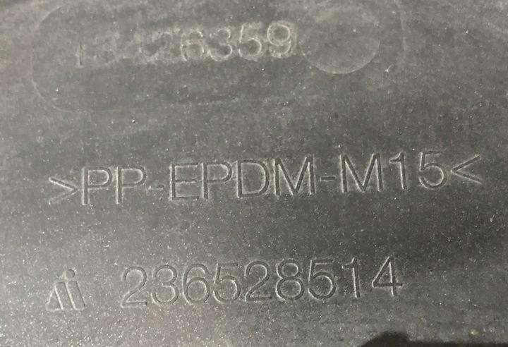 фото №12, Astra 5 v k 2015- універсал бампер зад задній