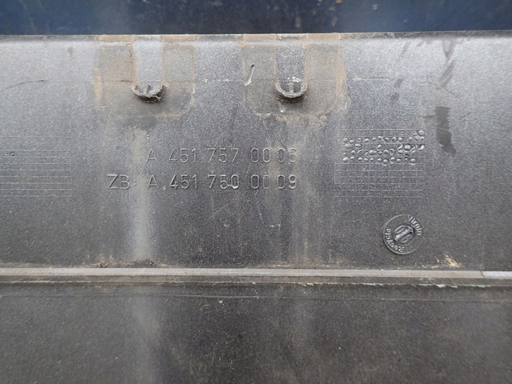 фото №4, Крышка зад накладка smart for two fortwo 451