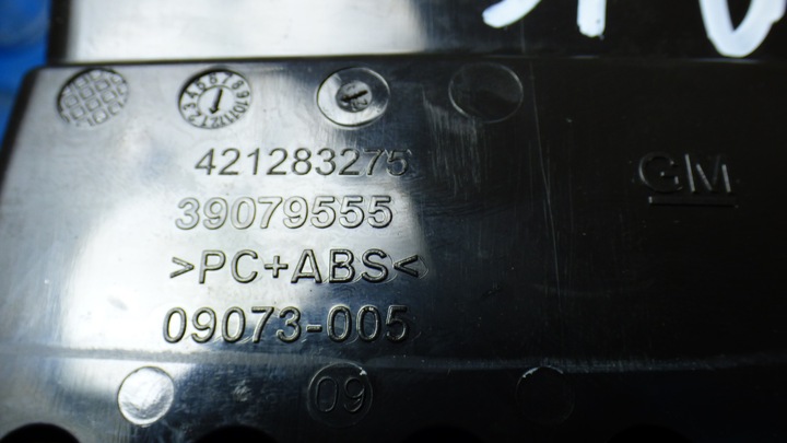 фото №6, Планка dekor панели решётка stbdb opel astra k v рестайлинг