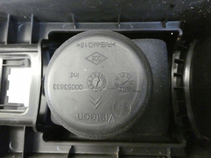 фото №10, Тунель середній підлокітник citroen c4 ii