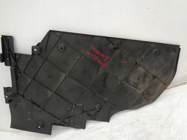 фото №6, C4 grand picasso ii захист плита pod двигун