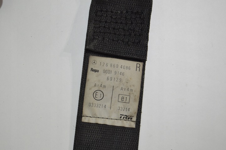 фото №5, Mercedes w126 c126 pas переднє праві