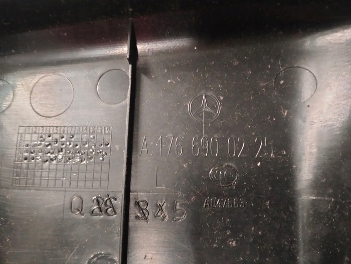 фото №10, Mercedes w176 защита стойка b левая a1766900225