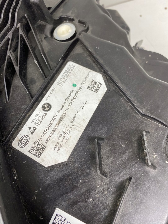 фото №15, Bmw 3 g20 g21 lci рестайлинг лампа правая левая перед полный led синяя комплект