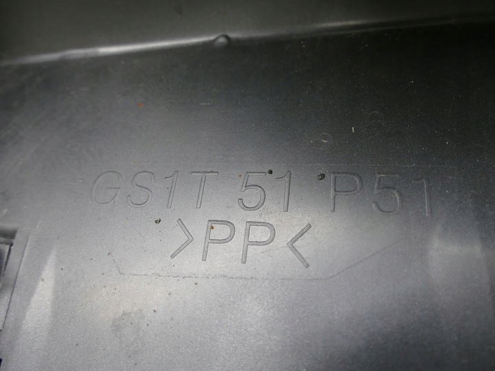 фото №12, Mazda 6 gh рестайлінг планка порогова ліва накладка 38r