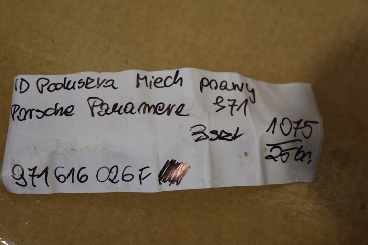 фото №5, Ідеальна подушка повітряна подушка правий porsche panamera 971 1