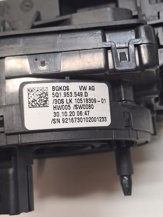 фото №7, Audi a3 s3 8y переключатель комбинированный лента подрулевые рычаги 82a953521ge