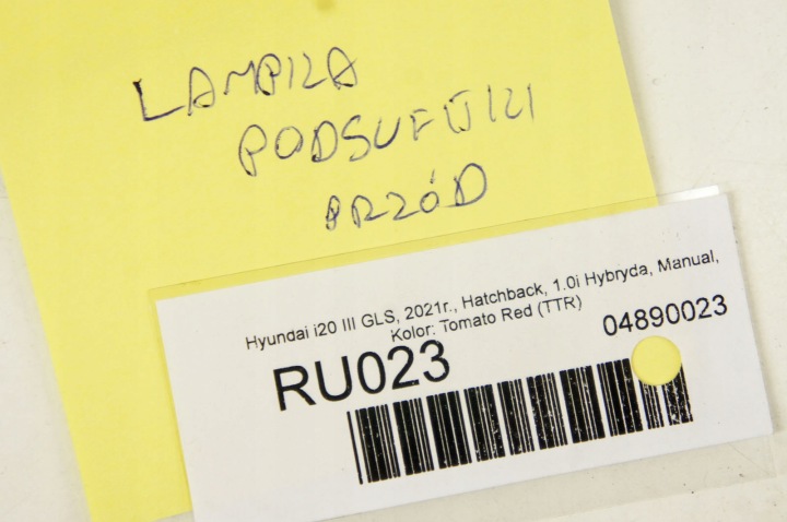 фото №7, Ru023 hyundai i20 iii lamkpa потолок перед 92800-q0xxx 92800q0200