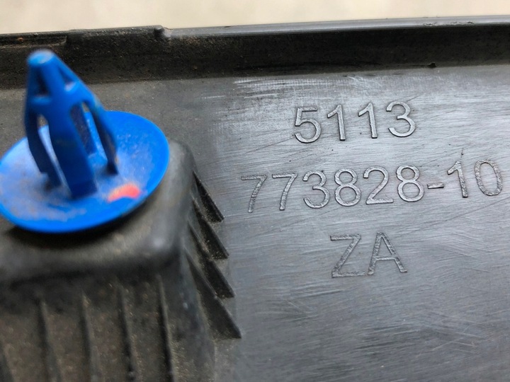 фото №10, Планка дверь нижняя правая передняя чёрный mat 5113773828 bmw x3 g01 x4 g02