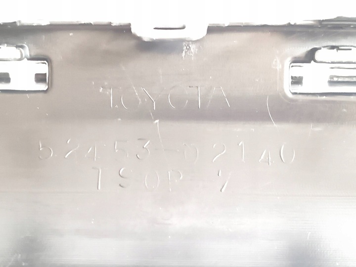 фото №8, Накладка спойлер бампера зад auris ii рестайлінг