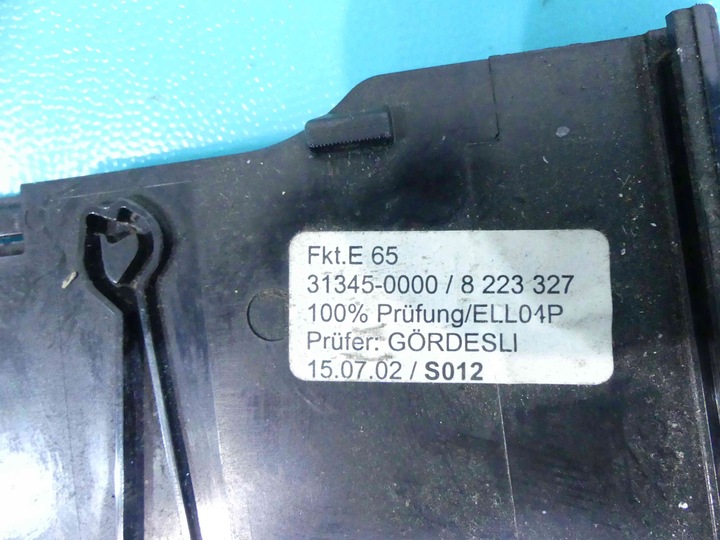 фото №9, Планка планки декоры dekor панели bmw e65 eu