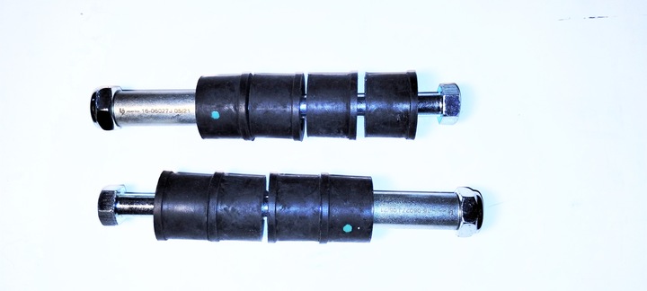 фото №1, Комплект соединителей перед mitsubishi colt carisma space star