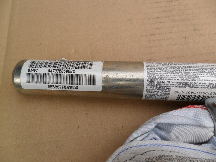 фото №10, Bmw 1 e87 шторка подушка безпеки 85707587008n 84707586908c