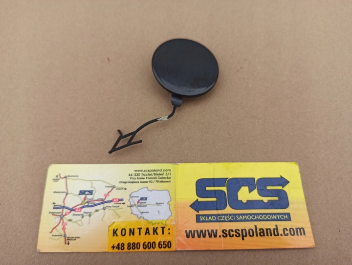 фото №11, A6 c7 рестайлінг s-line універсал заглушка hak бампер зад оригінал 4g9807441