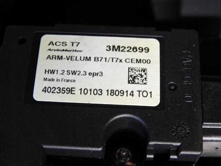 фото №7, Ролета жалюзи крыша peugeot 308 i hb 5d 3m22699 402359e