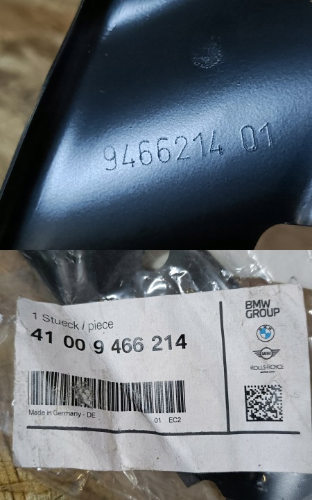 фото №8, Bmw 1 f40 планка усилитель стойка c правое перед 41009466214