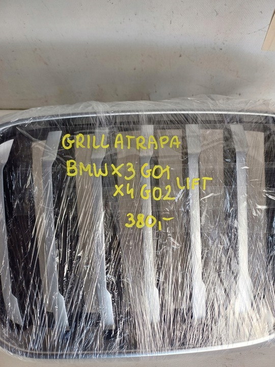 фото №16, Решітка радіатора решітка решітки радіатора перед bmw x3 g01 x4 g02 lci рестайлінг 21-