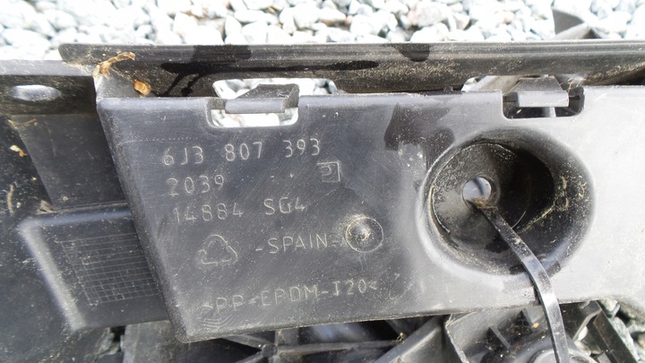 фото №10, Ползун бампера зад seat ibiza 6j3807863