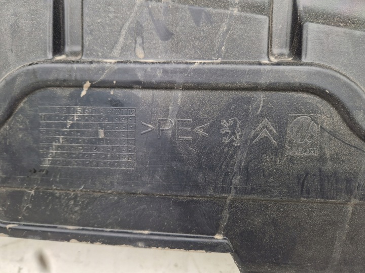 фото №12, Citroen c5 iii защита pod бампер плита двигателя 9688137380