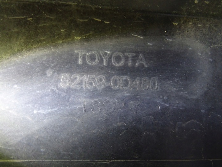 фото №10, Toyota yaris iii рестайлінг 2017-2019 задній бампер 52159-0d480 llu