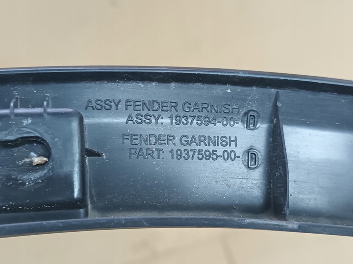 фото №11, Планка задня ліва tesla y juniper 1937595-00-d зад лівий 2025 -