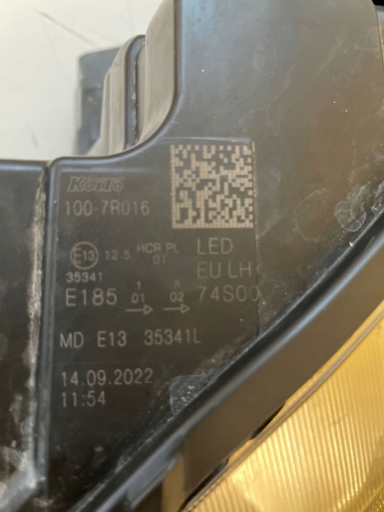 фото №11, Фара левая suzuki vitara iii рестайлинг полный led ly 1007r016