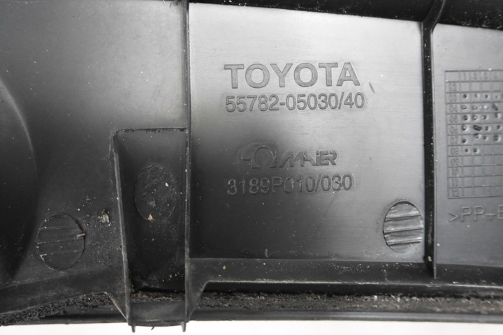 фото №9, Панель під лобовим склом комплект toyota avensis t25 рестайлінг eu