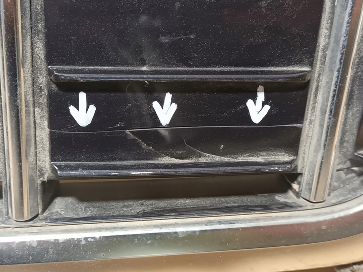 фото №8, Решётка audi q3 ii решётка радиатора 83a 2018 -