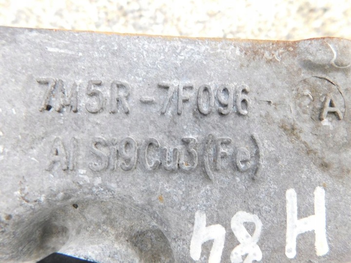 фото №12, Коробка передач коробки передач пауэршифт ford s-max 2.0 tdci galaxy mk2 mondeo mk4