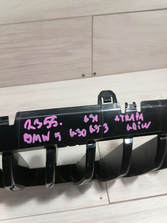 фото №12, Bmw 5 g30 g31 g33 lci решітка решітка радіатора 9852169