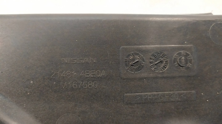 фото №9, Вентилятор радиатор nissan qashqai j11