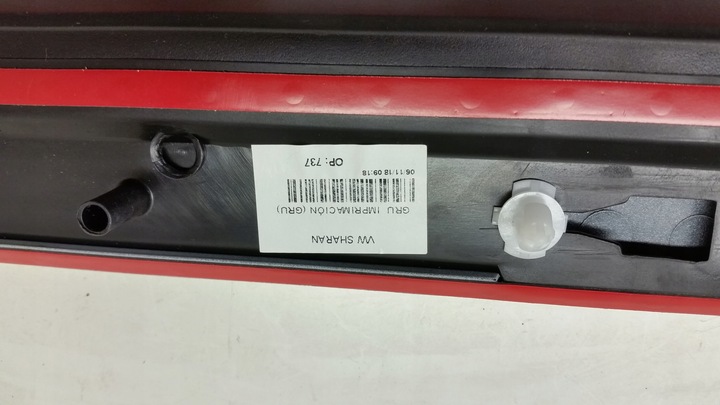 фото №13, Планка двері лівий перед зад vw sharan ii 7n0854939 7n0854949 біла jak нова