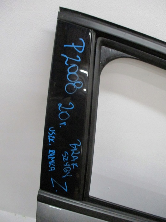 фото №7, Двері праві передні peugeot 2008 ii 20r