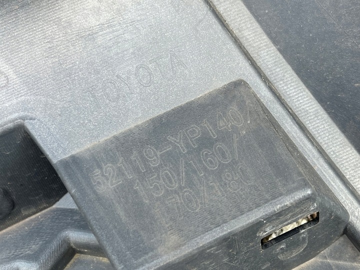 фото №6, Бампер переднє toyota hilux 8 рестайлінг